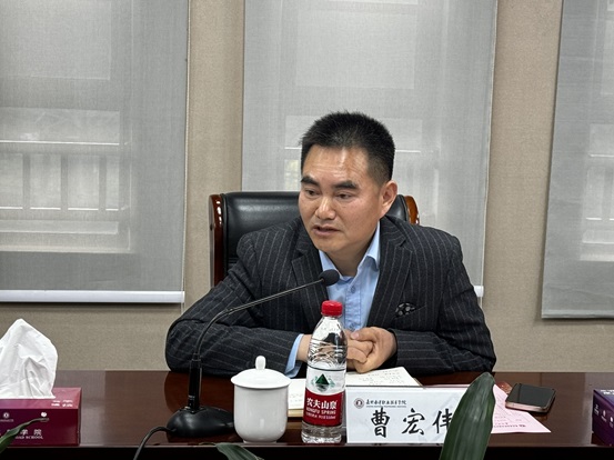 1711674236606048.jpg 曹宏伟讲话.JPG