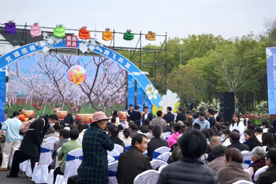 1681048724497075.jpg 图1 活动现场.jpg