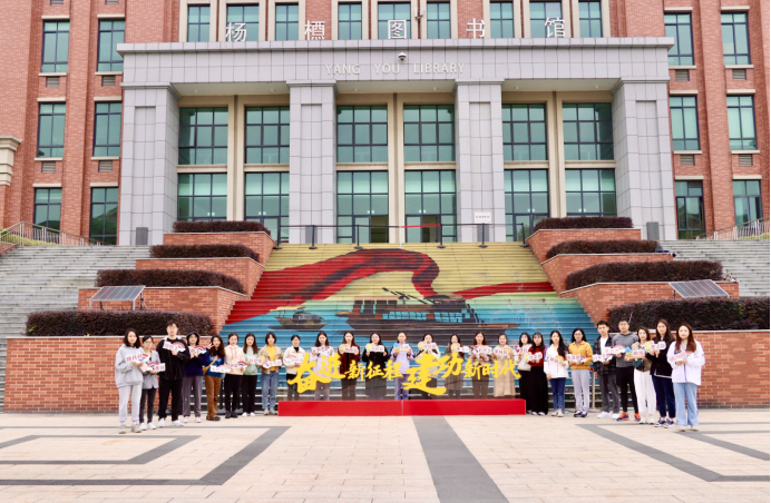 1667378240189516.png 踔厉奋发新时代 勇毅前行向未来 学校2022年新教师岗前培训之素质拓展训练圆满结束-定稿119.png