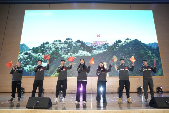 1737021027436084.jpg 11-1.我爱你中国.jpg