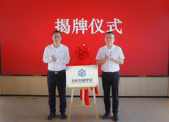 1685492298552992.png 图片 5.png
