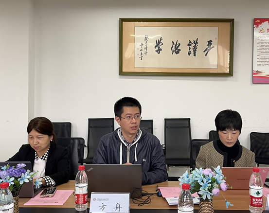 1699840199680209.jpg 图2:方舟讲话1.jpg