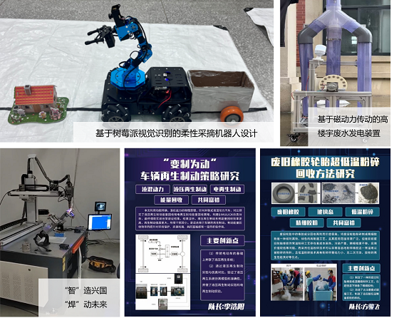 1695265188929535.png 图2.png