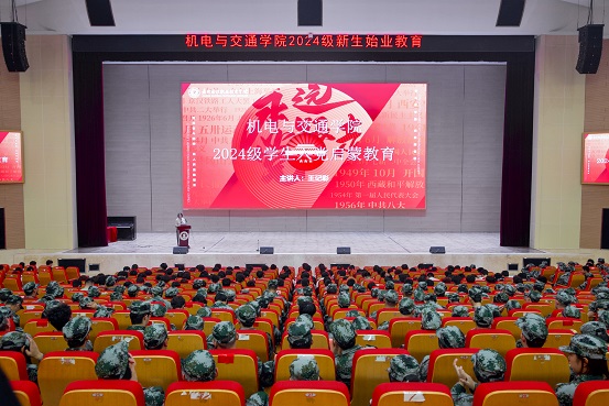1729061491396287.jpg 调整1.jpg