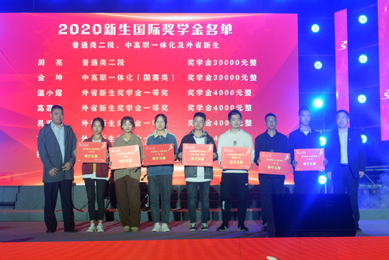 1603937881300798.jpg 图4.jpg