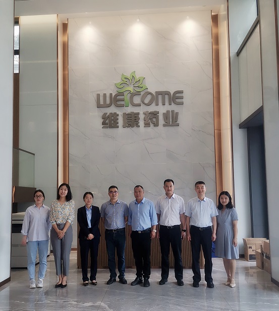 浙江维康药业股份有限公司3.jpg