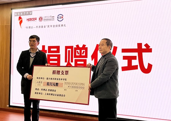 1670221763485910.jpg 图1-调整.jpg