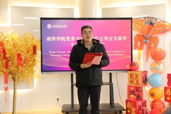 1736816078713710.png 图2.png