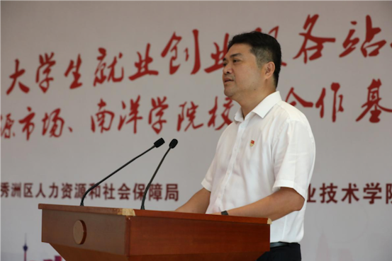 图片 9.png