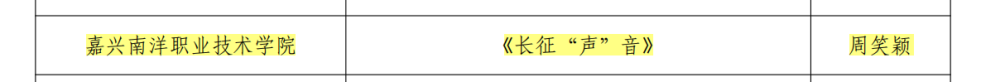 1684456985285017.png 1684456985285017.png
