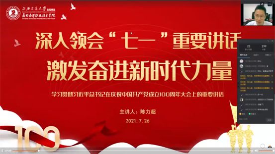 1627875135665020.png 图.png