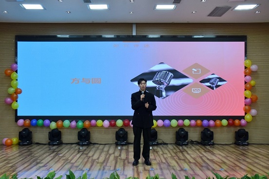1670573409587945.jpg 图3.jpg