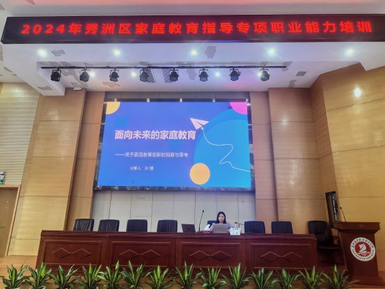 1723101205683089.jpg 图12.jpg