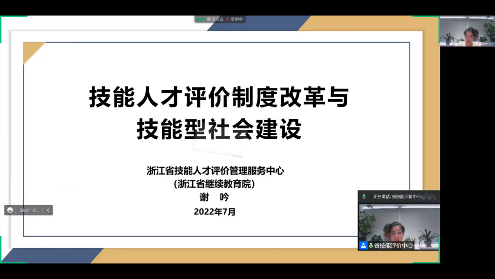 1658798395853857.png 图片.png