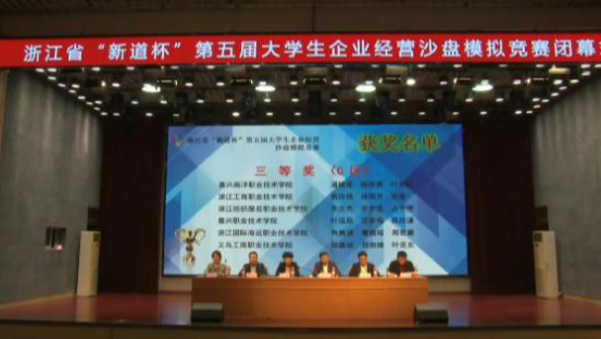 1603184225283620.png 图片3.png