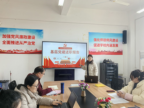 1735878984431034.jpg 述职44.jpg