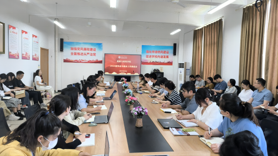1717577996481783.png 图片1(1).png