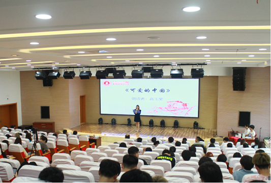 1623287224427924.png 杨槱图书馆举行第四届书声·寻找南洋最美朗读者活动420.png