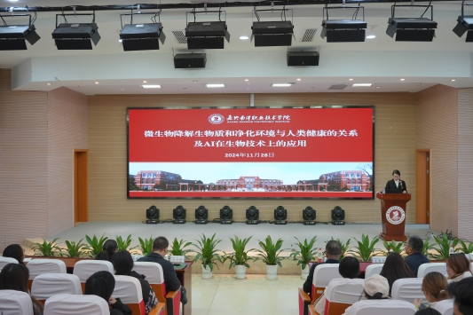 1732841584439363.jpg 图一压缩.JPG