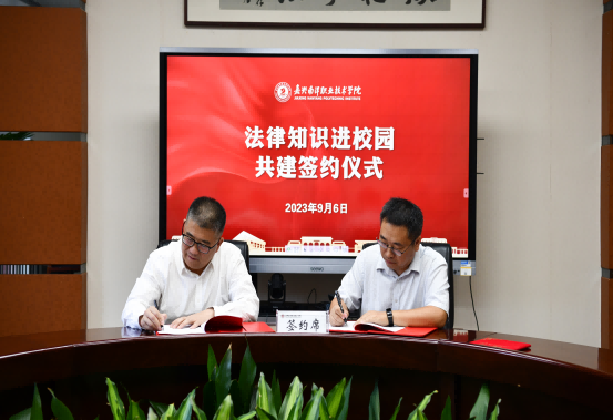 图片2(1).png