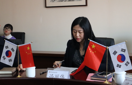 1616719974118087.jpg 签约-冯院.JPG