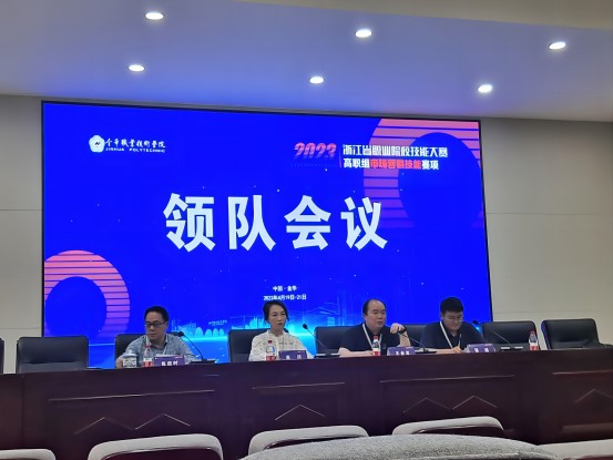 图片2(1).jpg