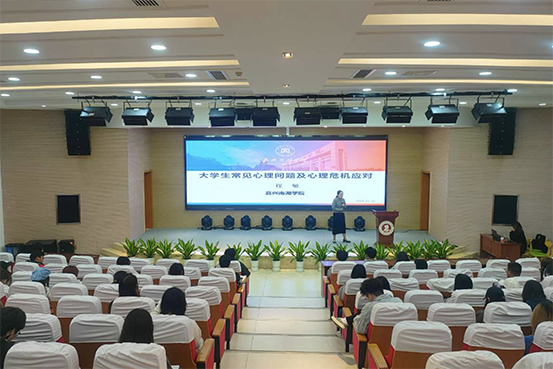 1701329013470422.png 图:培训现场2.png