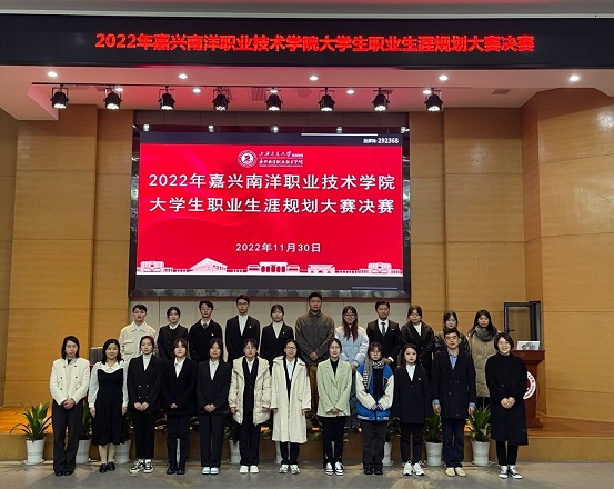 1669880551603604.jpg 大合影.JPG