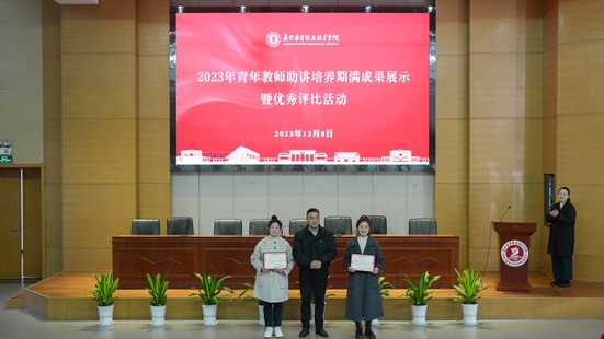 改5.jpg