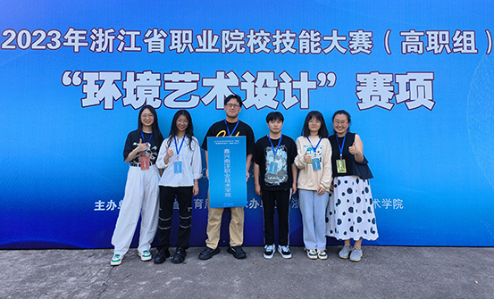 1686705572571954.jpg 参赛师生合影1.jpg
