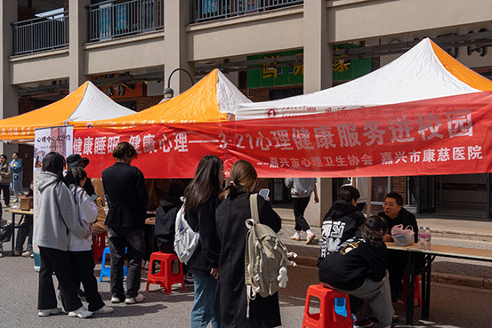 1711067397688420.jpg 图:活动现场.jpg