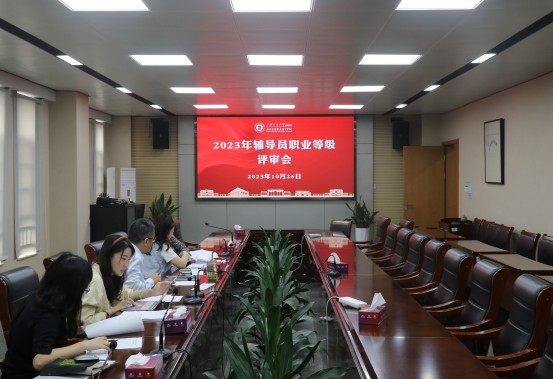 1698911583294888.jpg 图1(1).jpg