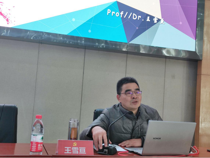 1638765941368362.png 第三十二期业余党校培训新闻稿(1)116.png
