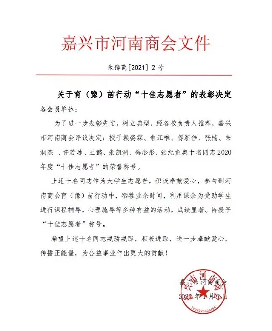 1610598100835316.jpg 原图2.jpg