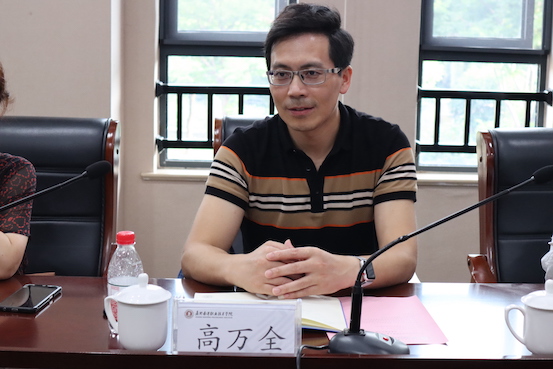 1626757671383489.jpg 高万全讲话.JPG
