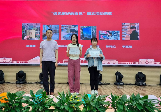 1684719152418210.png 图片3.png