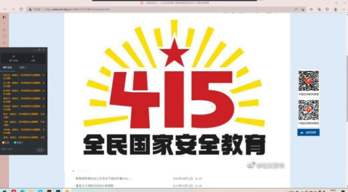 1651551882951650.png image.png