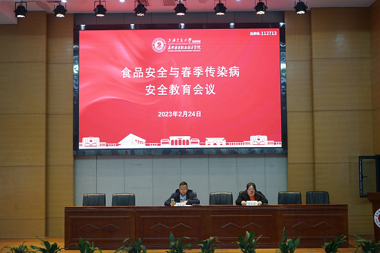 1677463340675736.png 图片1.png