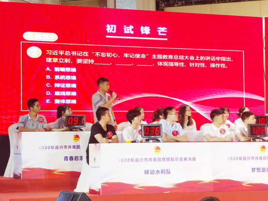 1598941439511600.jpg 图2.jpg