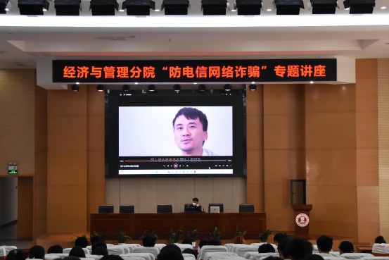 1679016237155157.jpg 反诈.jpg