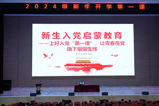 1727485067939889.png 图片1.png