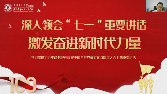1627877842362381.jpg 图1.jpg