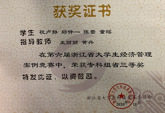 图片1130-553.png