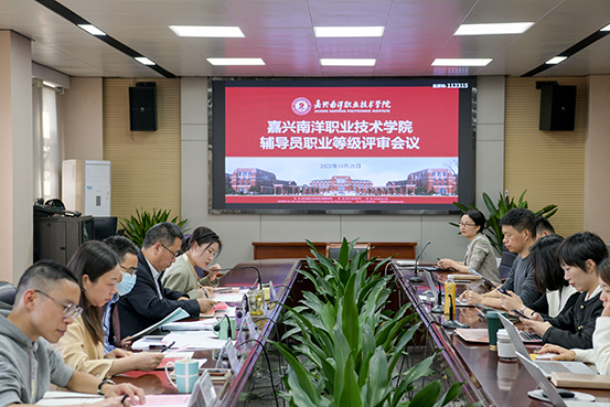 1667527228153795.jpg 图:会议现场.jpg