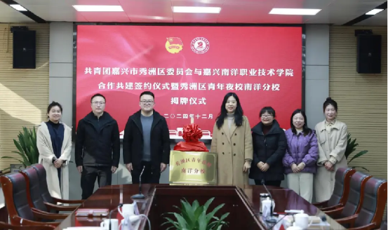 1740969149369722.png 图片3.png