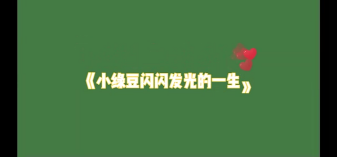 1658391659664141.png image.png
