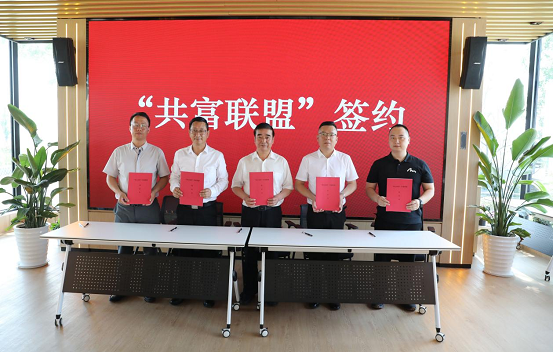 1685492287378552.png 图片 3.png