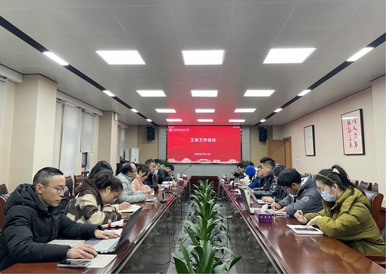 1.会议现场.jpg