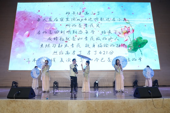 1737020871775474.jpg 7-1.青花瓷.jpg