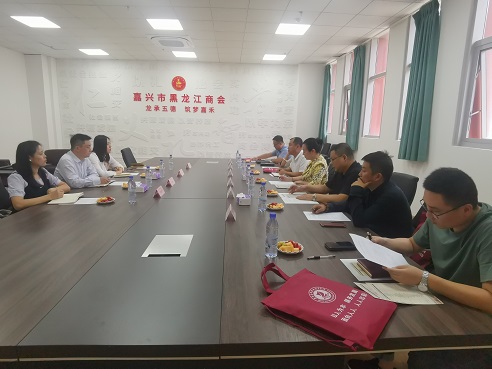 1664247098255208.jpg 图2:座谈现场.jpg